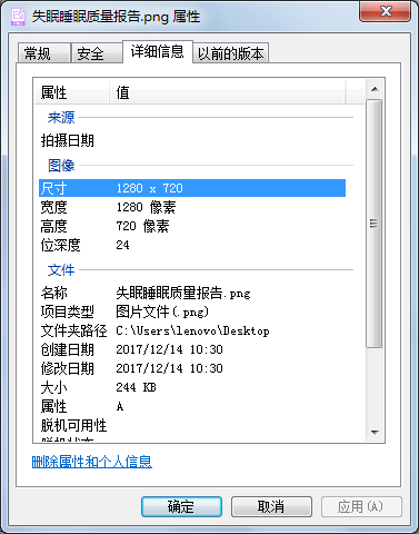 注册表怎么打开_注册表打开命令_注册表打开命令行