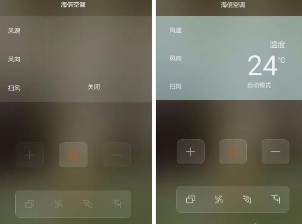 格力空调手机遥控器_格力空调遥控器手机_格力遥控空调器手机怎么操作