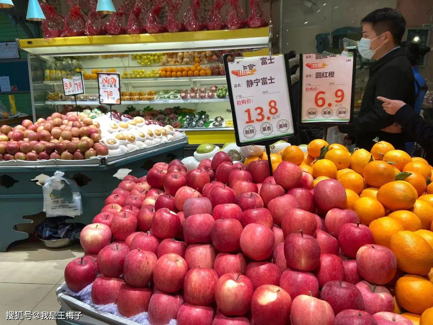 iphone官方零售店_苹果官方零售店_零售苹果官方店有哪些