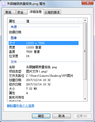 注册表怎么打开_注册表打开命令_注册表打开命令行