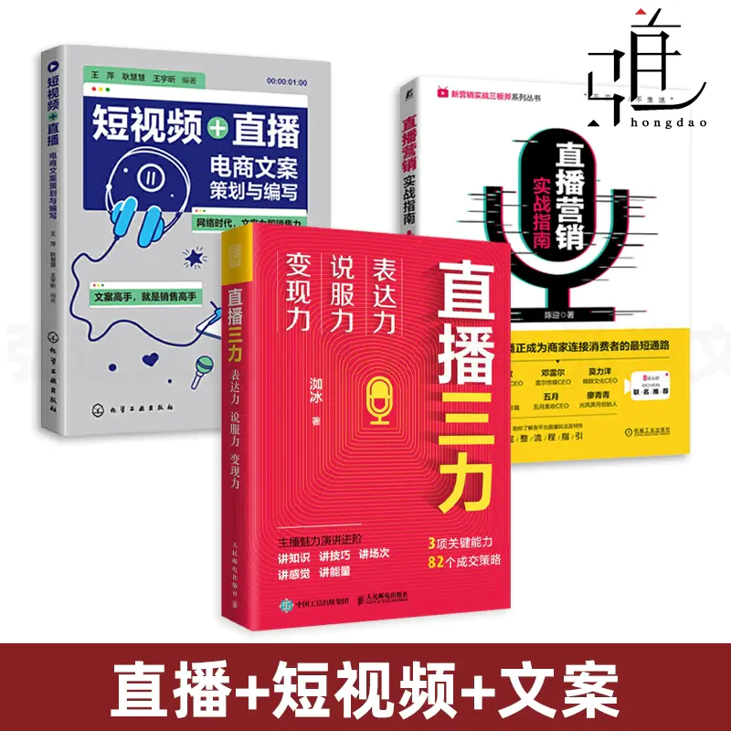 羊绒大衣直播介绍话术_浴室柜直播介绍话术_直播自我介绍话术