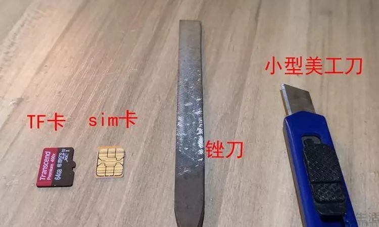 sd卡与tf卡的区别_tf卡_tf卡指什么