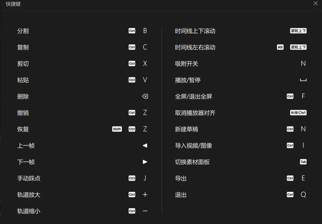 电脑下载抖音短视频_电脑下载抖音视频_电脑上下载抖音视频