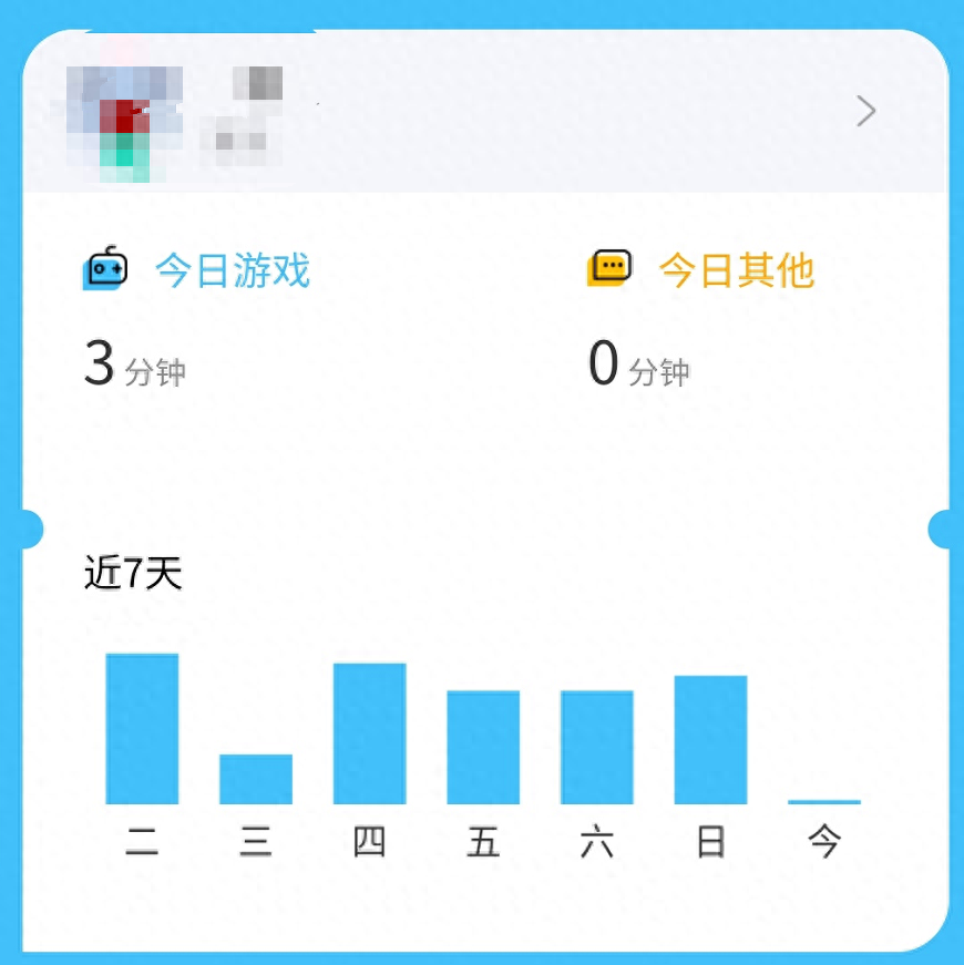 视频微信号怎么关闭_视频关闭微信号怎么设置_微信视频号怎么关闭