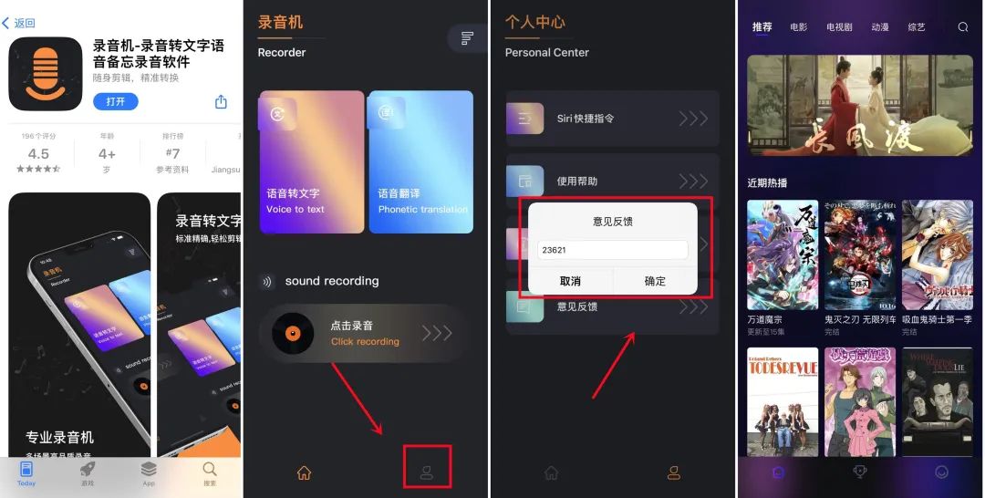 登录qq网页版_qq登录_登录qq帐号