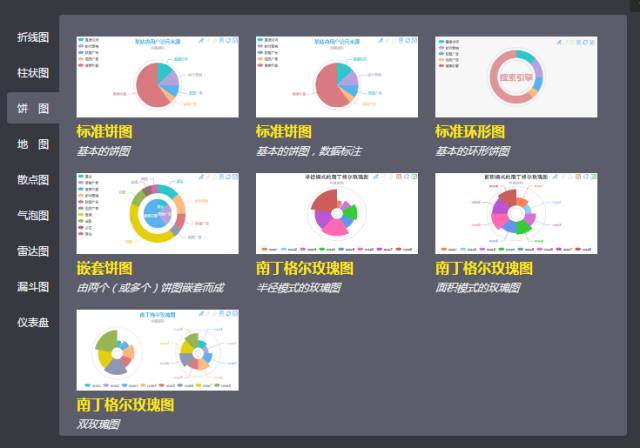 百度识图扫一扫_百度识图扫码_百度识图扫描