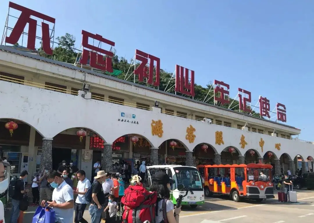 东澳岛旅游攻略_东澳岛攻略_东澳岛自由行攻略