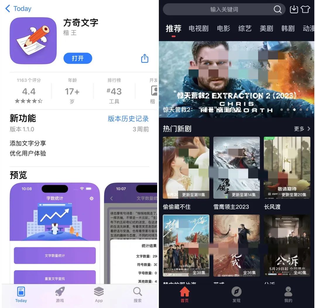 登录qq帐号_qq登录_登录qq网页版