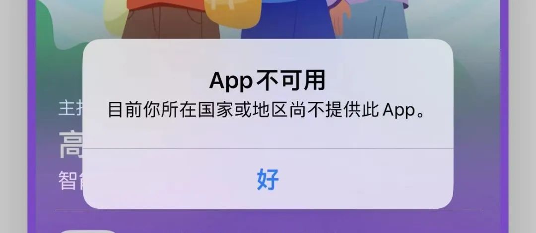 qq登录_登录qq网页版_登录qq帐号