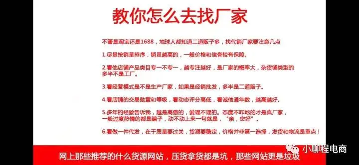 使用拼多多电子面单_拼多多电子面单是什么样子_拼多多电子面单什么意思