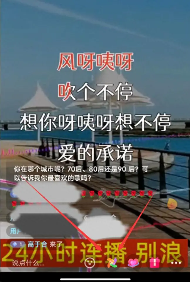 qq群搜索排名优化_搜索排名优化qq群怎么弄_搜索排名优化qq群号