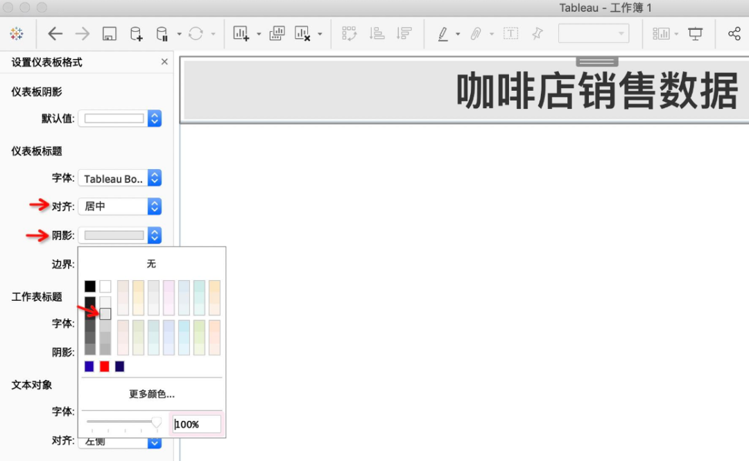 报表动态静态_动态报表_报表动态展示与下钻