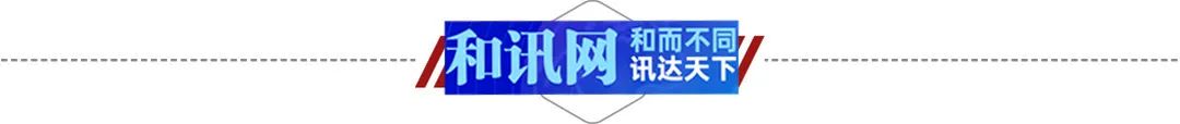 闲鱼官网_闲鱼网官网_官网闲鱼二手网络