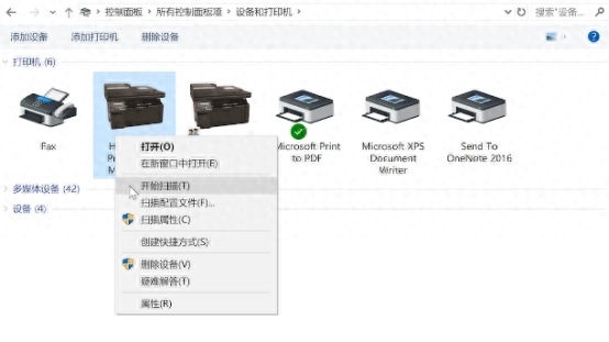 下载pdf官方版_下载pdf文件怎么打不开_pdf下载