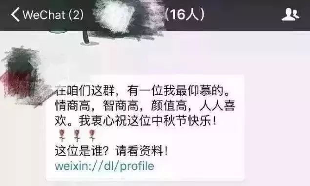 实名认证微信可以注册几个账号_微信实名认证_实名认证微信号可以有几个