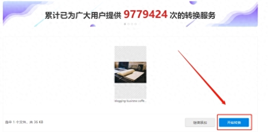 下载pdf文件怎么打不开_pdf下载_下载pdf官方版