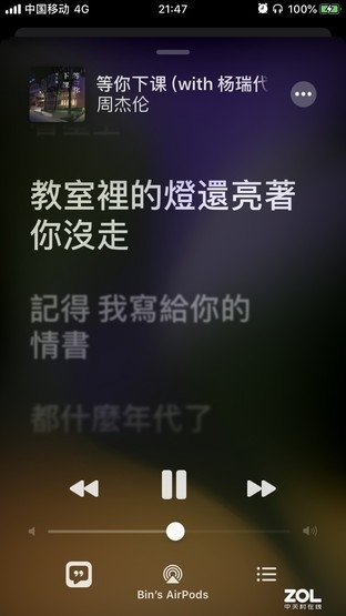 iphone打开无线局域网_苹果手机打开无线局域网_苹果手机无线局域网打不开怎么办