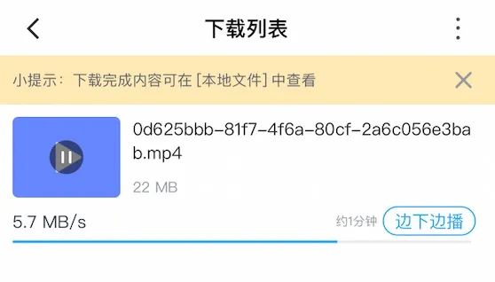 迅雷电影资源下载_迅雷电影720p下载_迅雷电影天堂