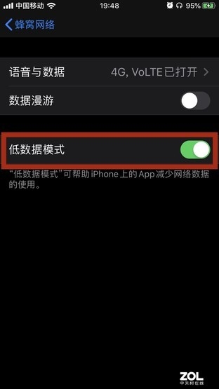 苹果手机打开无线局域网_iphone打开无线局域网_苹果手机无线局域网打不开怎么办