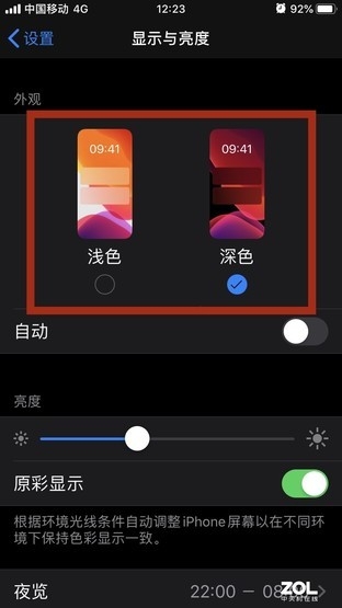 iphone打开无线局域网_苹果手机无线局域网打不开怎么办_苹果手机打开无线局域网