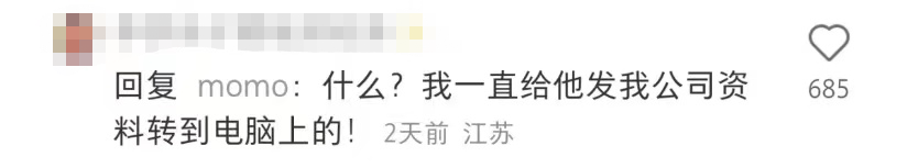 文件传输助手微信_微信迁移助手_微信传输助手