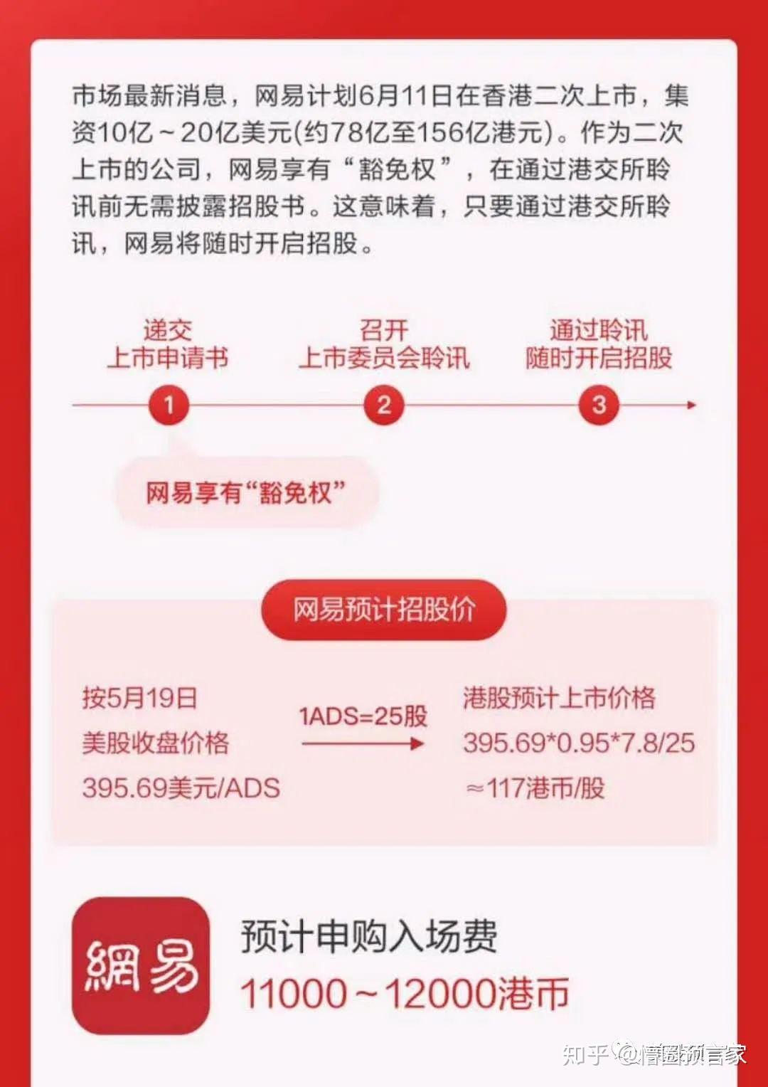 下载银行官网_银行手机银行app官方下载_中国银行手机银行app官方下载