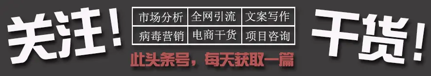 目标人群分析简表范例_目标人群_人群目标分析