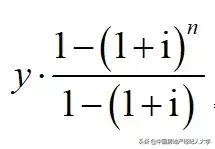 本息等额什么时候还款划算_等额本息最佳还款时间_还款本息最佳等额时间怎么算