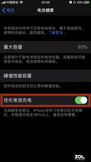 iphone打开无线局域网_苹果手机打开无线局域网_苹果手机无线局域网打不开怎么办