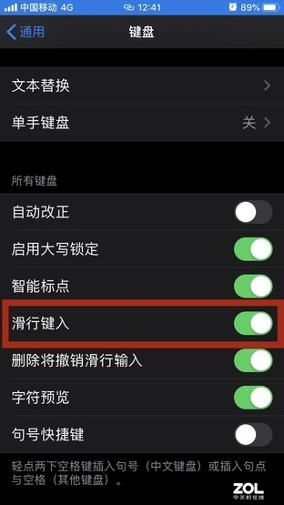 苹果手机打开无线局域网_iphone打开无线局域网_苹果手机无线局域网打不开怎么办