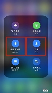 苹果手机打开无线局域网_iphone打开无线局域网_苹果手机无线局域网打不开怎么办