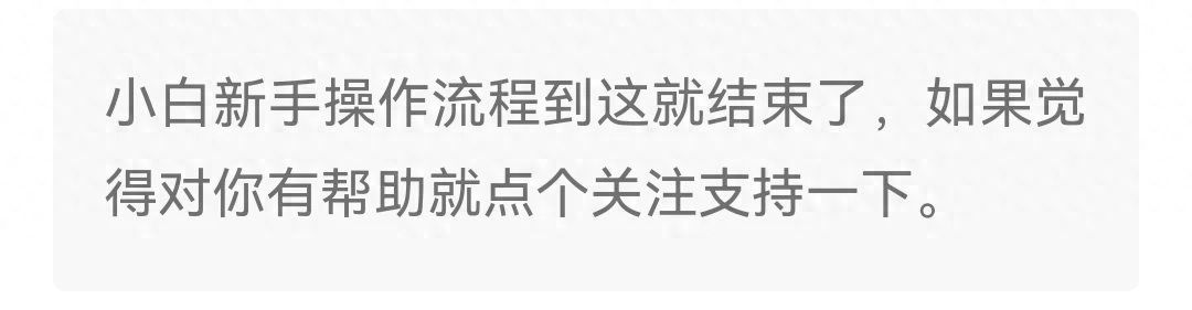 头条网页今日版登录入口_今日头条网页入口官网_今日头条网页版