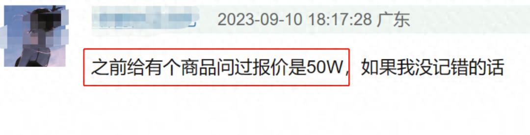 爱看直播的男人什么心理_爱看直播_爱看直播的人叫什么