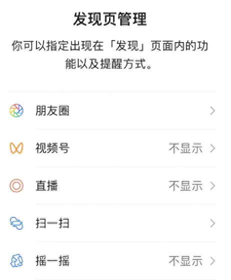 微信过期清理的图片能恢复吗_微信图片过期或已被清理怎么恢复_微信过期清理图片怎么恢复