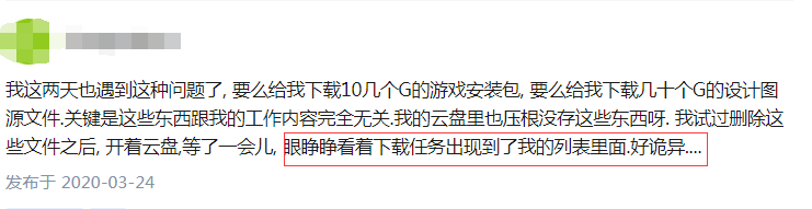 网盘资源全_百度网盘资源_最全的百度云资源