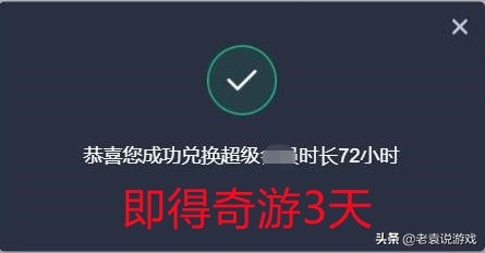 加载游戏中小说_游戏加载中_加载游戏中心