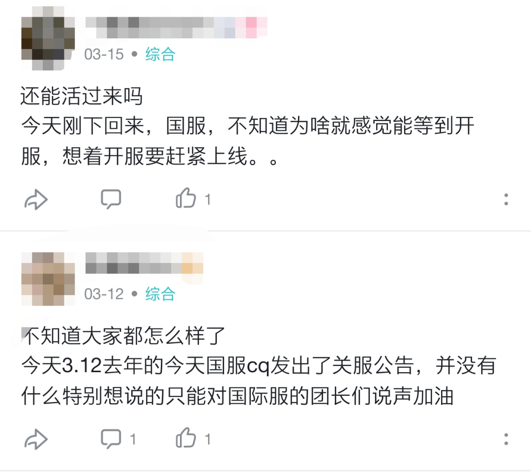 开始游戏_开始游戏的图片_开始游戏用英语怎么说