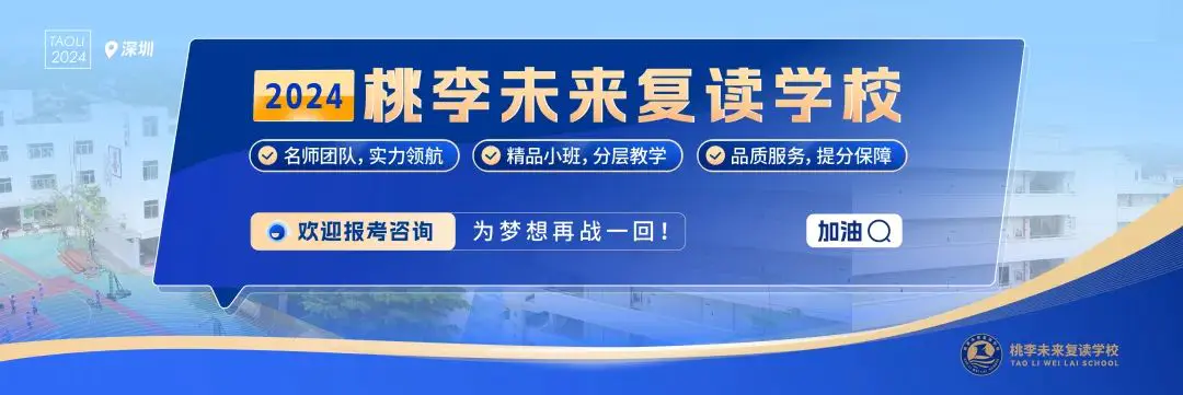 哈工深录取分数线2022_录取分数线出炉_2921录取分数线