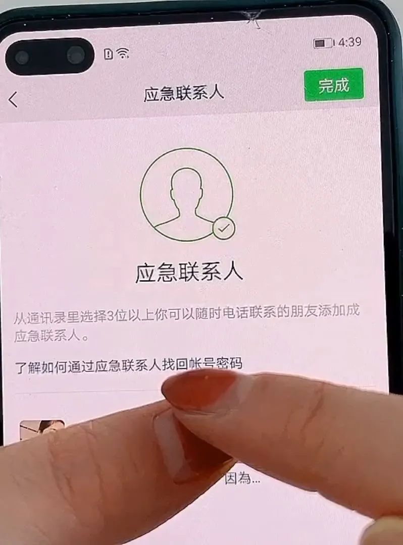 微信登录不上怎么办_微信登录不上怎么办_微信登录不上怎么办