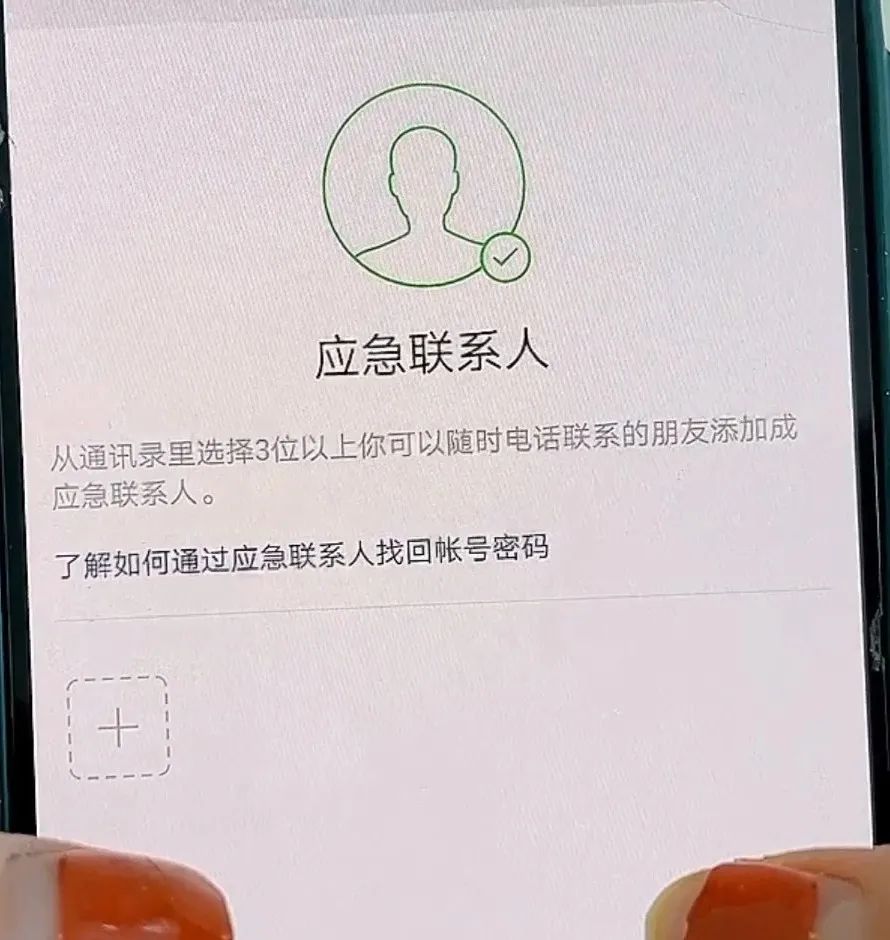 微信登录不上怎么办_微信登录不上怎么办_微信登录不上怎么办