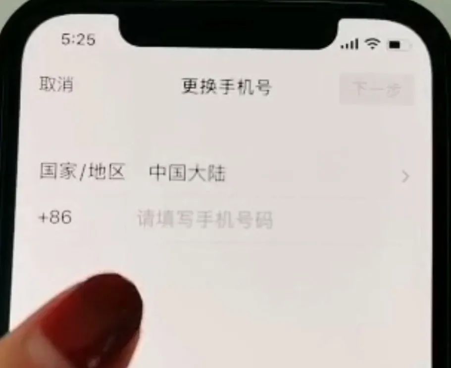 微信登录不上怎么办_微信登录不上怎么办_微信登录不上怎么办