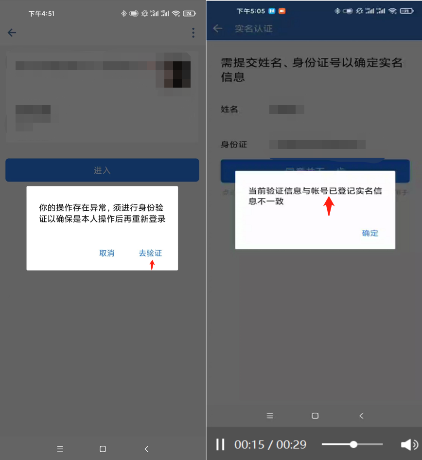 微信登录不上怎么办_申请微信登录需要些什么要求_微信登录需要啥