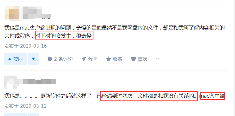 百度网盘资源_最全的百度云资源_网盘资源全