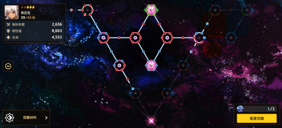 开始游戏用英语怎么说_开始游戏_开始游戏的图片