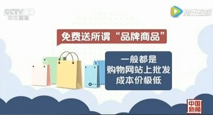 朋友圈圈朋友_微信朋友圈_圈微信朋友圈为什么不显示删除