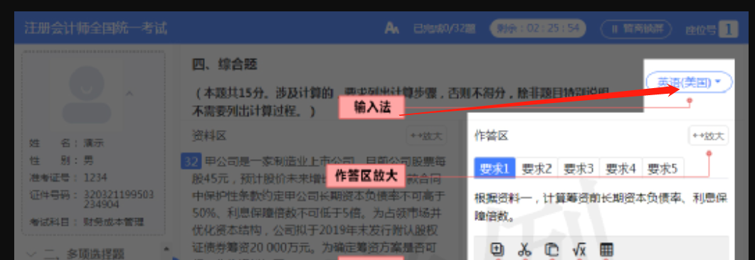 百分比在线计算_百分比计算公式计算器在线_百分比计算器