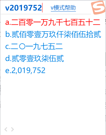 百分比计算公式计算器在线_百分比在线使用计算器_百分比计算器