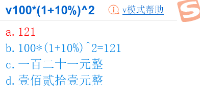 开根号用计算器怎么算_开根号计算器_开根号计算器符号