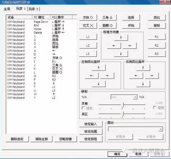 奥特曼格斗进化三_格斗进化奥特曼0_格斗进化奥特曼零0