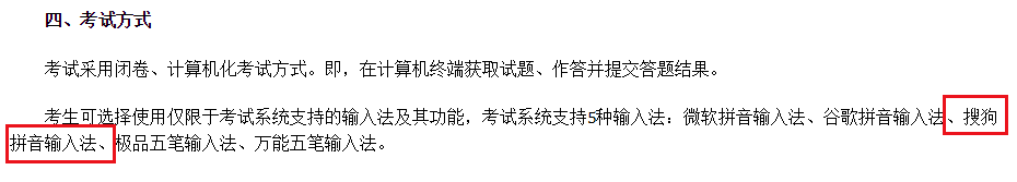 百分比计算器_百分比在线使用计算器_百分比计算公式计算器在线